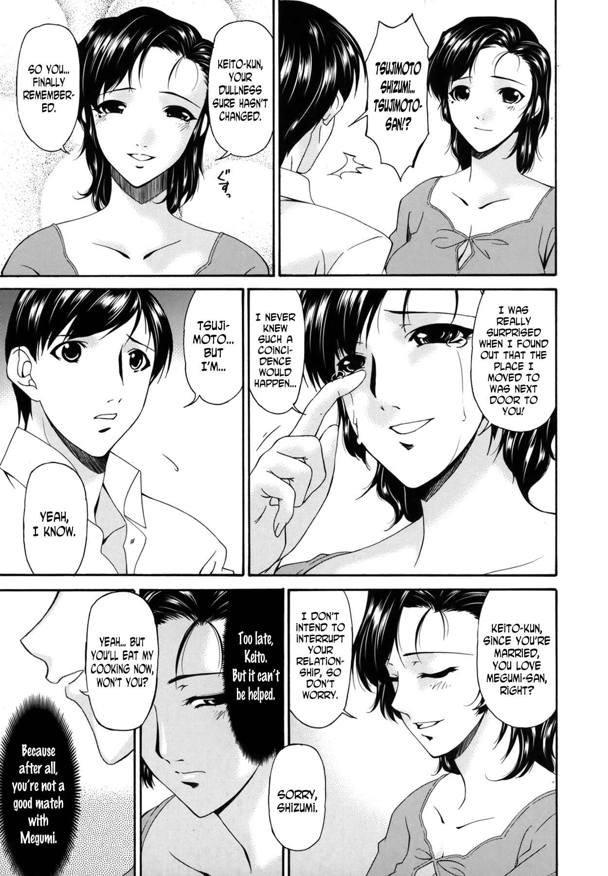 Page 13 Chapter 3 Ochitsuma ~Slave Wife~