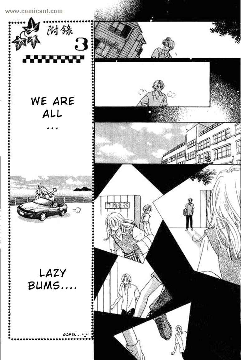 Page 15 Chapter 3 Anata ni Oitsukenai