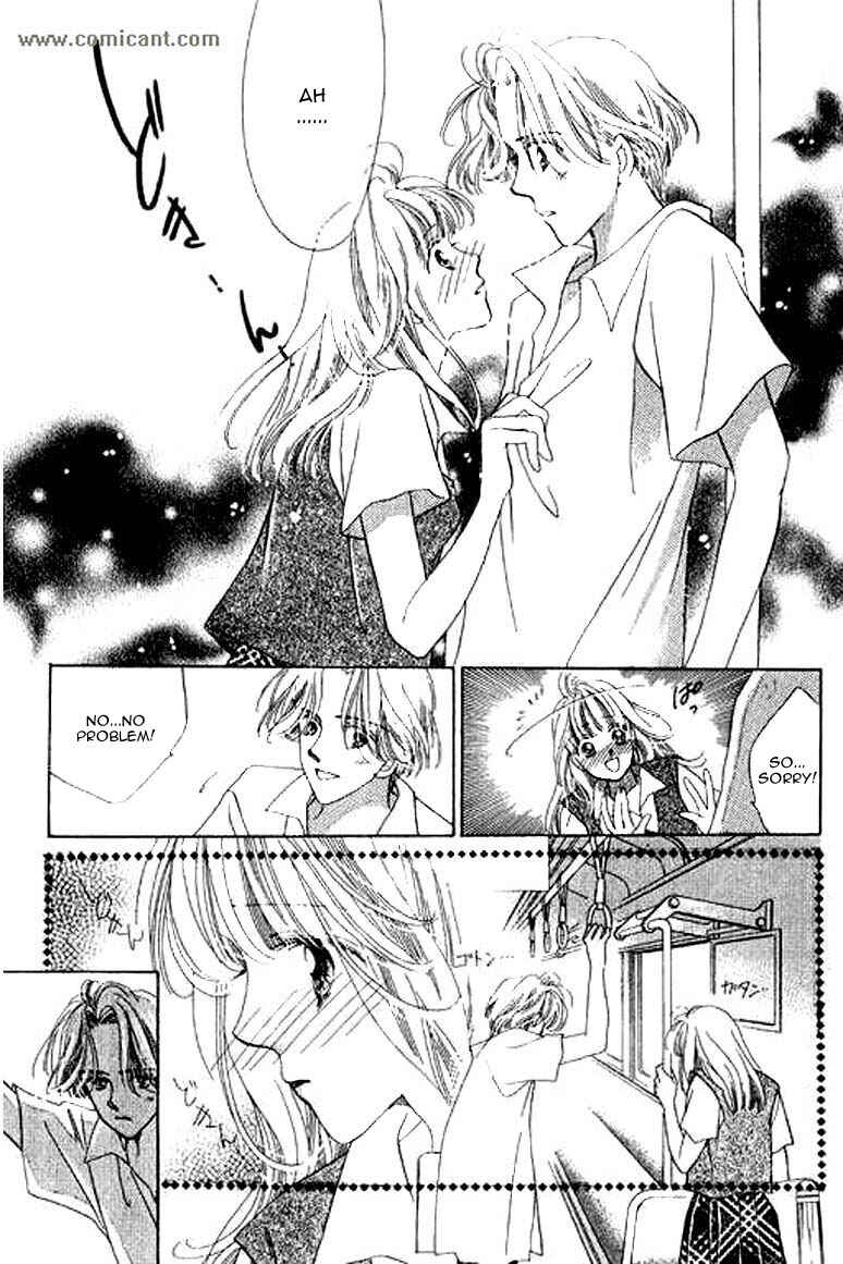 Page 21 Chapter 3 Anata ni Oitsukenai