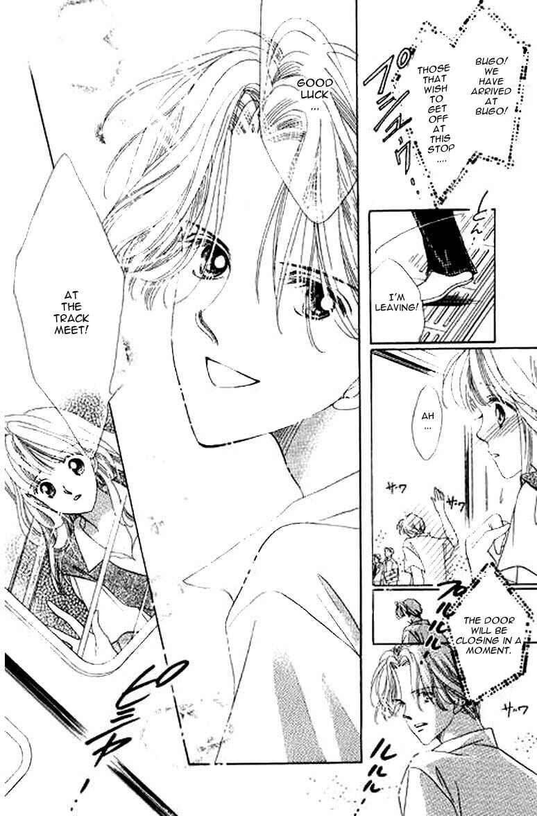 Page 22 Chapter 3 Anata ni Oitsukenai