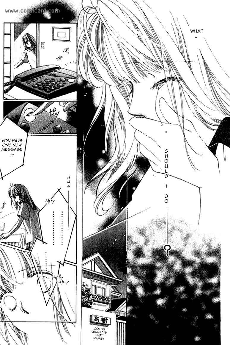 Page 25 Chapter 3 Anata ni Oitsukenai