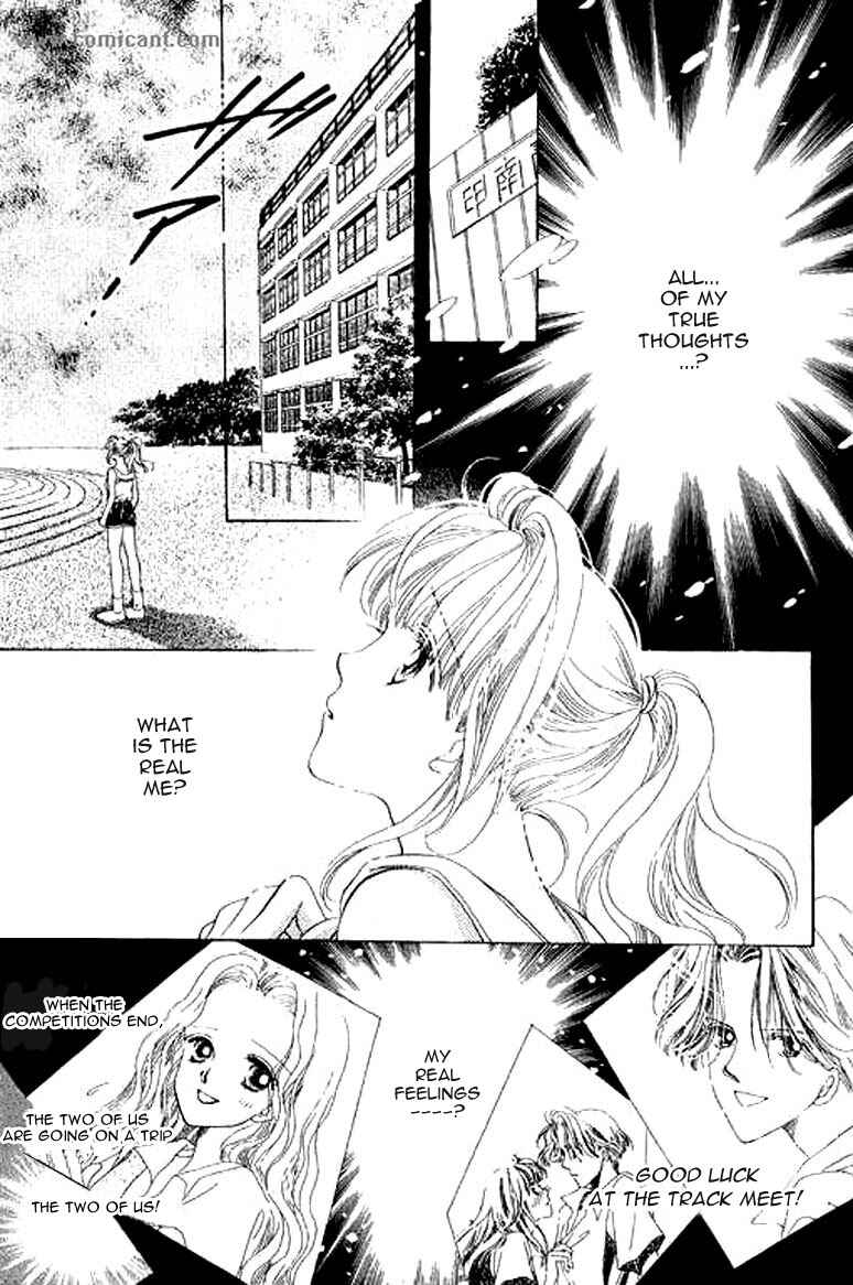 Page 30 Chapter 3 Anata ni Oitsukenai