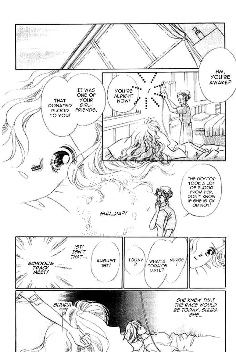 Page 47 Chapter 3 Anata ni Oitsukenai