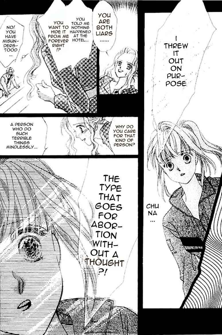 Page 5 Chapter 3 Anata ni Oitsukenai