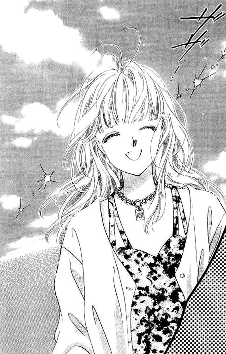 Page 54 Chapter 3 Anata ni Oitsukenai