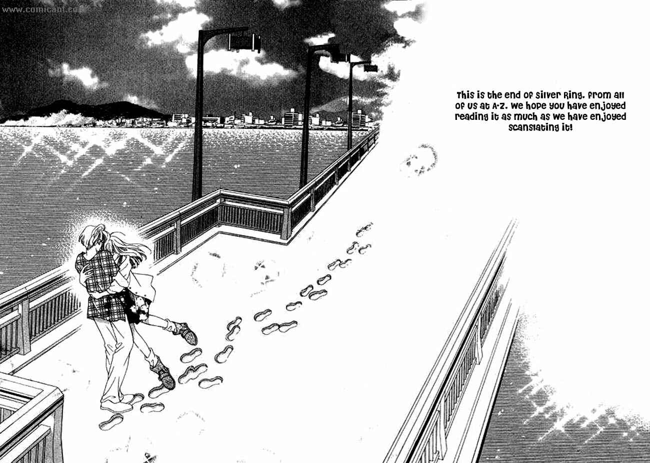 Page 56 Chapter 3 Anata ni Oitsukenai