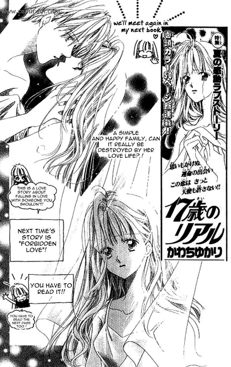 Page 60 Chapter 3 Anata ni Oitsukenai