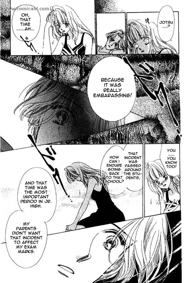 Page 13 Chapter 2 Anata ni Oitsukenai