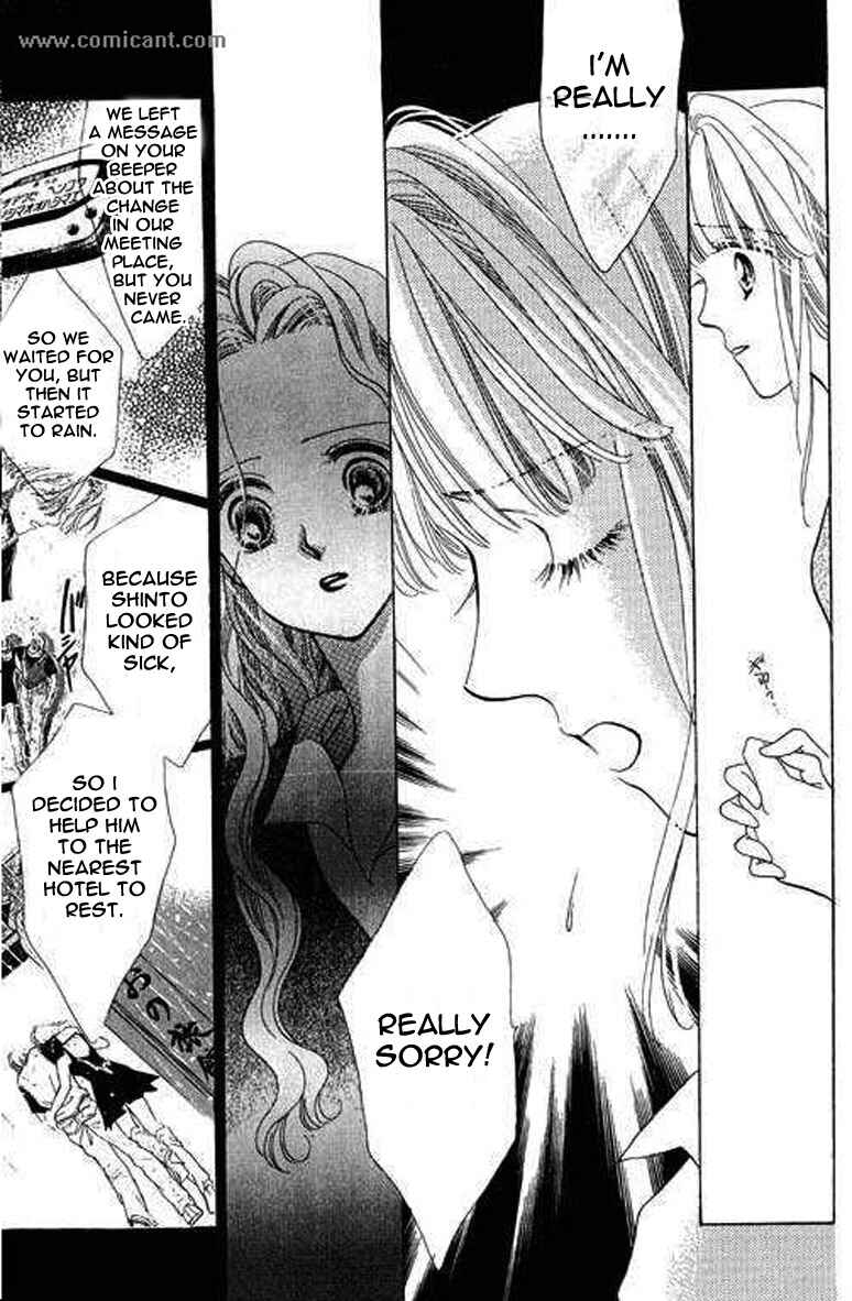 Page 19 Chapter 2 Anata ni Oitsukenai