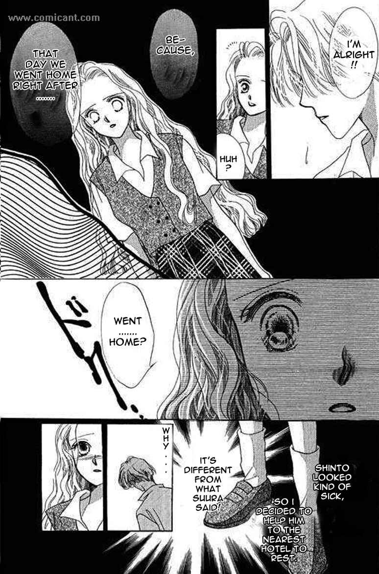 Page 26 Chapter 2 Anata ni Oitsukenai