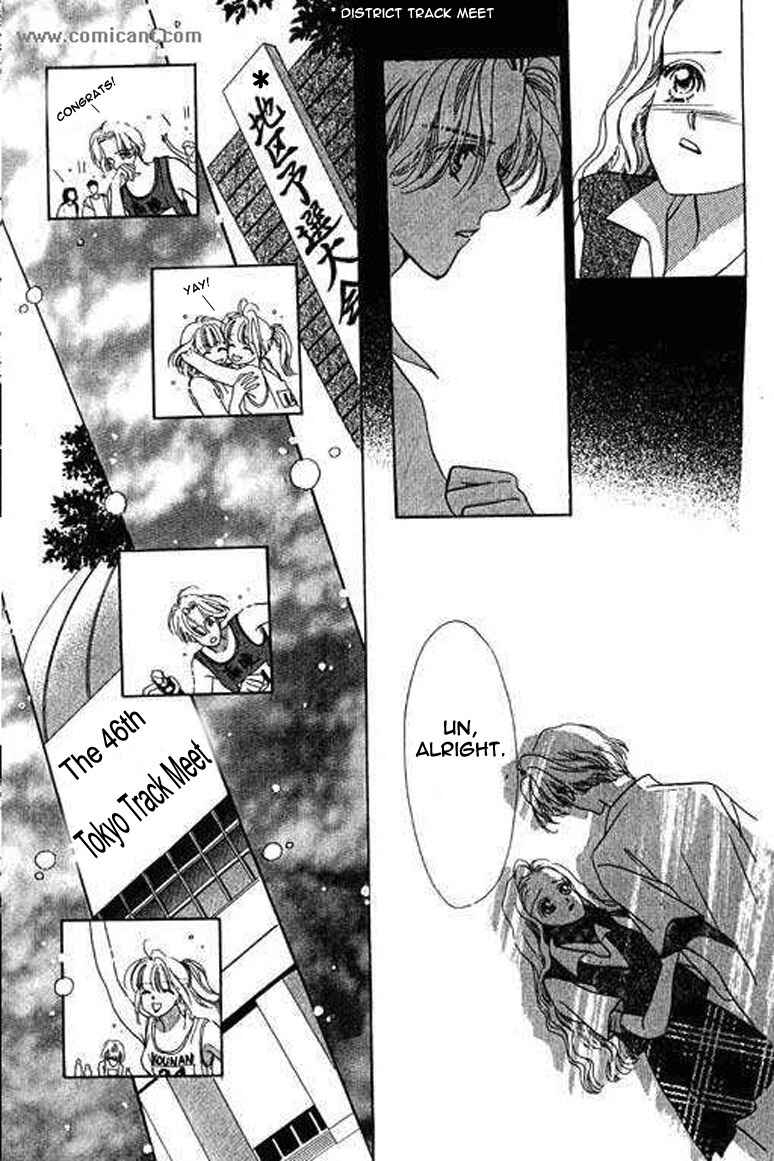 Page 28 Chapter 2 Anata ni Oitsukenai