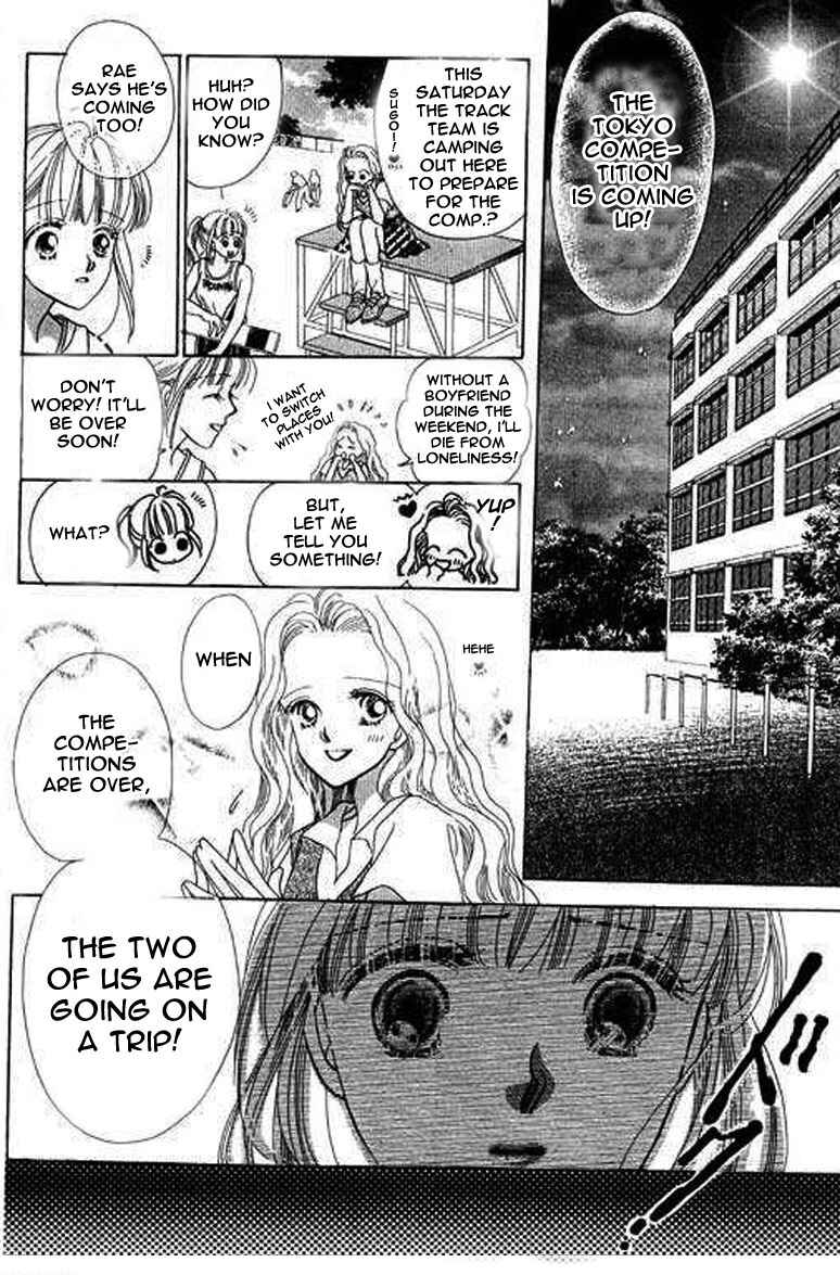 Page 29 Chapter 2 Anata ni Oitsukenai