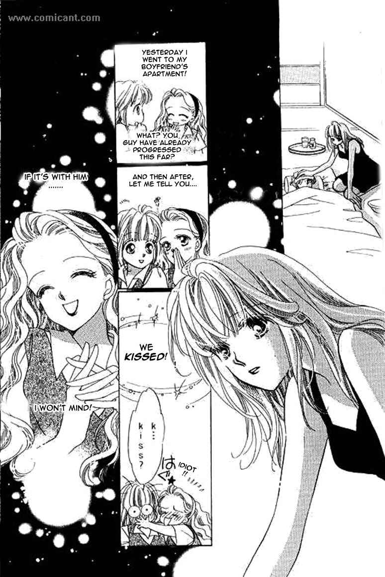 Page 3 Chapter 2 Anata ni Oitsukenai
