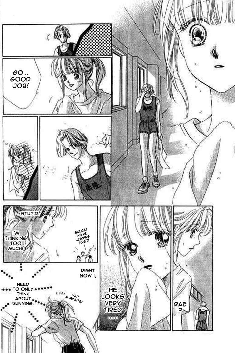Page 31 Chapter 2 Anata ni Oitsukenai