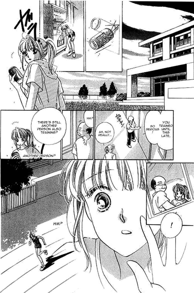 Page 33 Chapter 2 Anata ni Oitsukenai