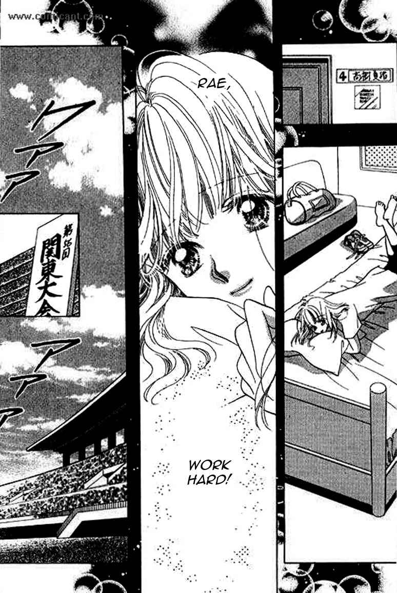 Page 36 Chapter 2 Anata ni Oitsukenai