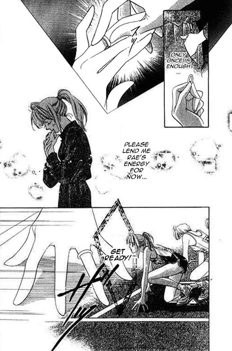 Page 39 Chapter 2 Anata ni Oitsukenai