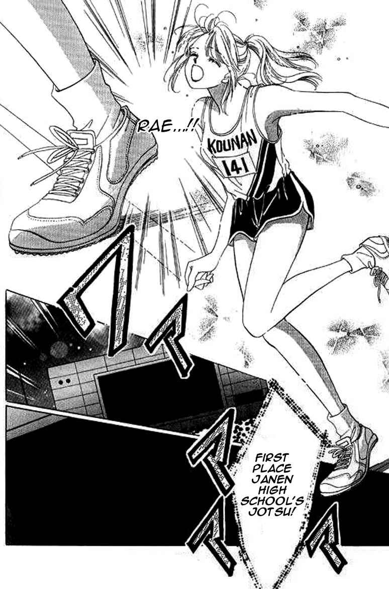 Page 41 Chapter 2 Anata ni Oitsukenai