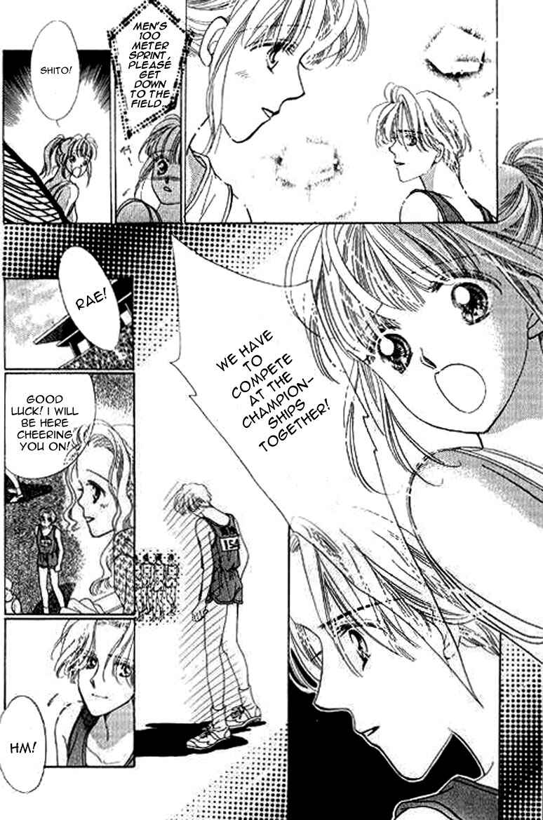 Page 43 Chapter 2 Anata ni Oitsukenai