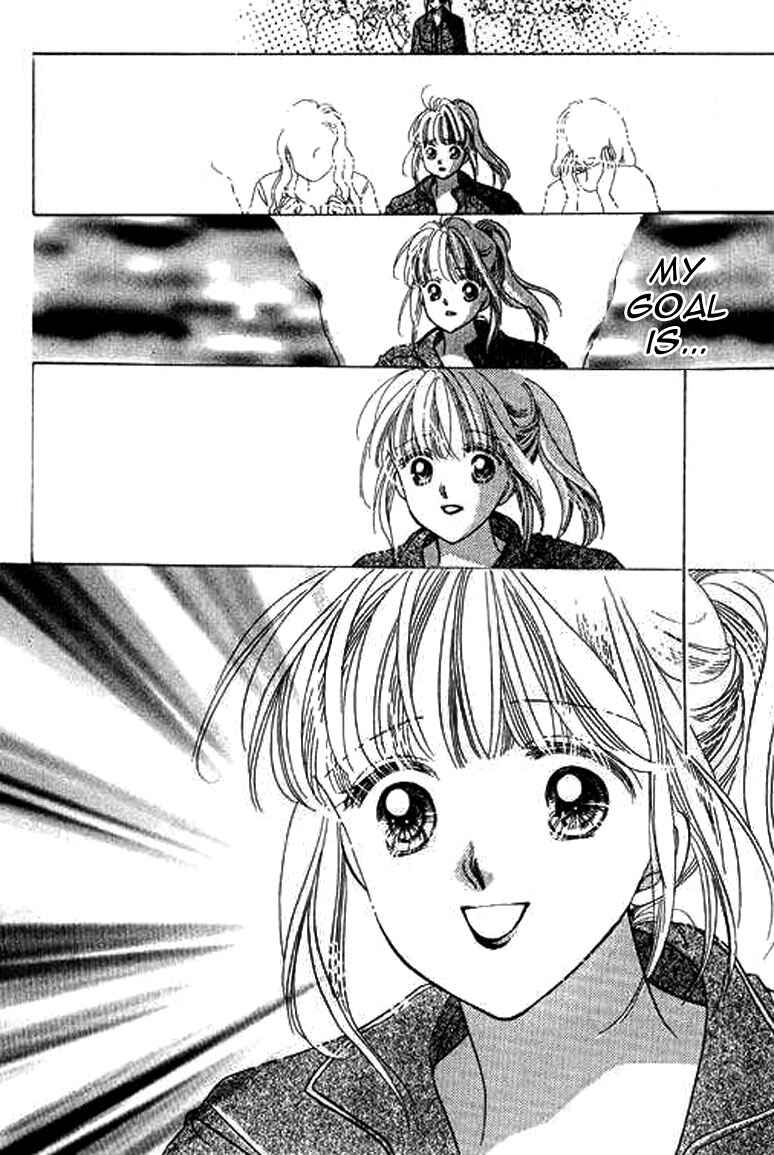 Page 45 Chapter 2 Anata ni Oitsukenai