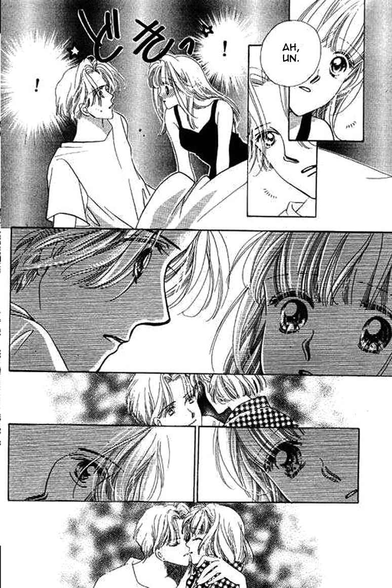 Page 6 Chapter 2 Anata ni Oitsukenai
