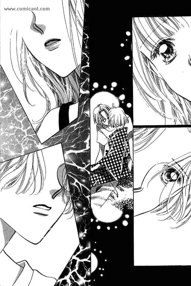 Page 7 Chapter 2 Anata ni Oitsukenai