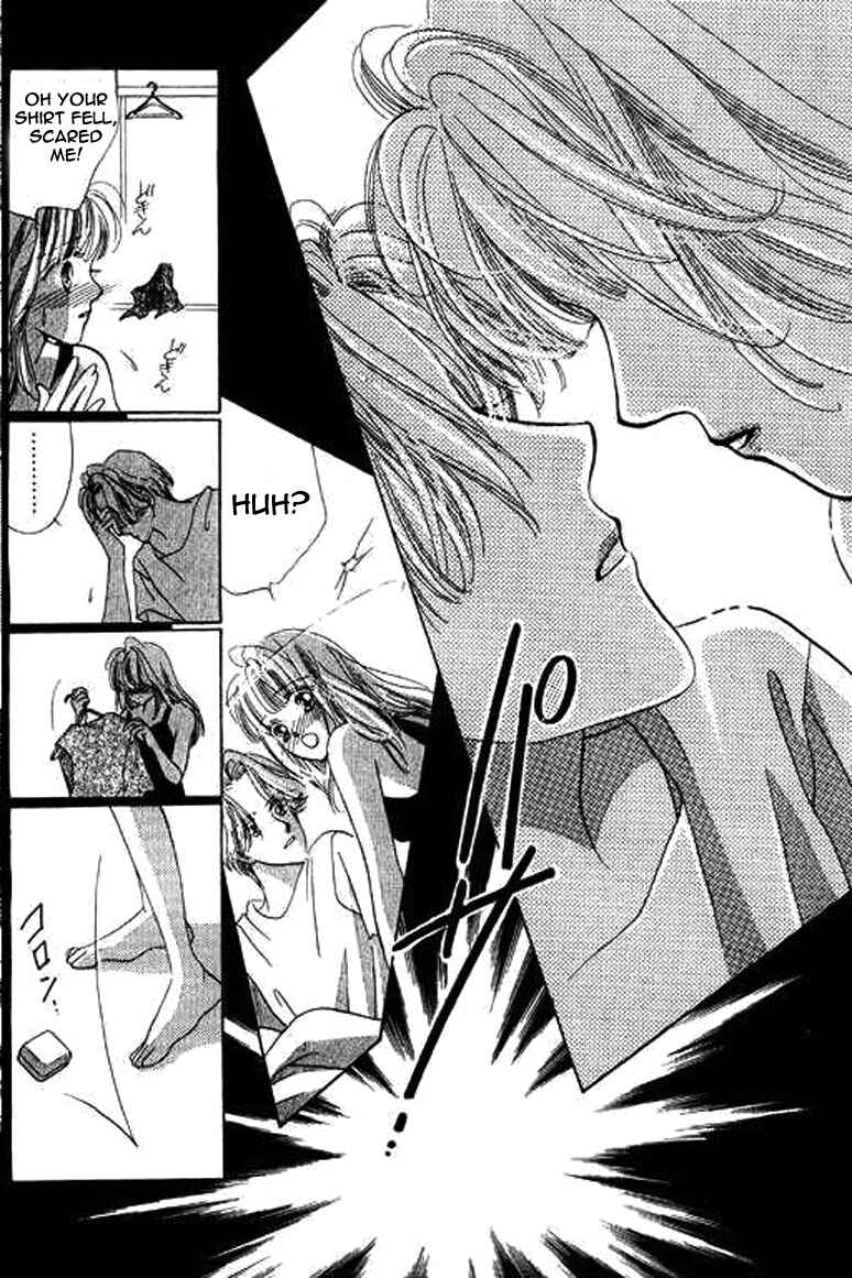 Page 8 Chapter 2 Anata ni Oitsukenai