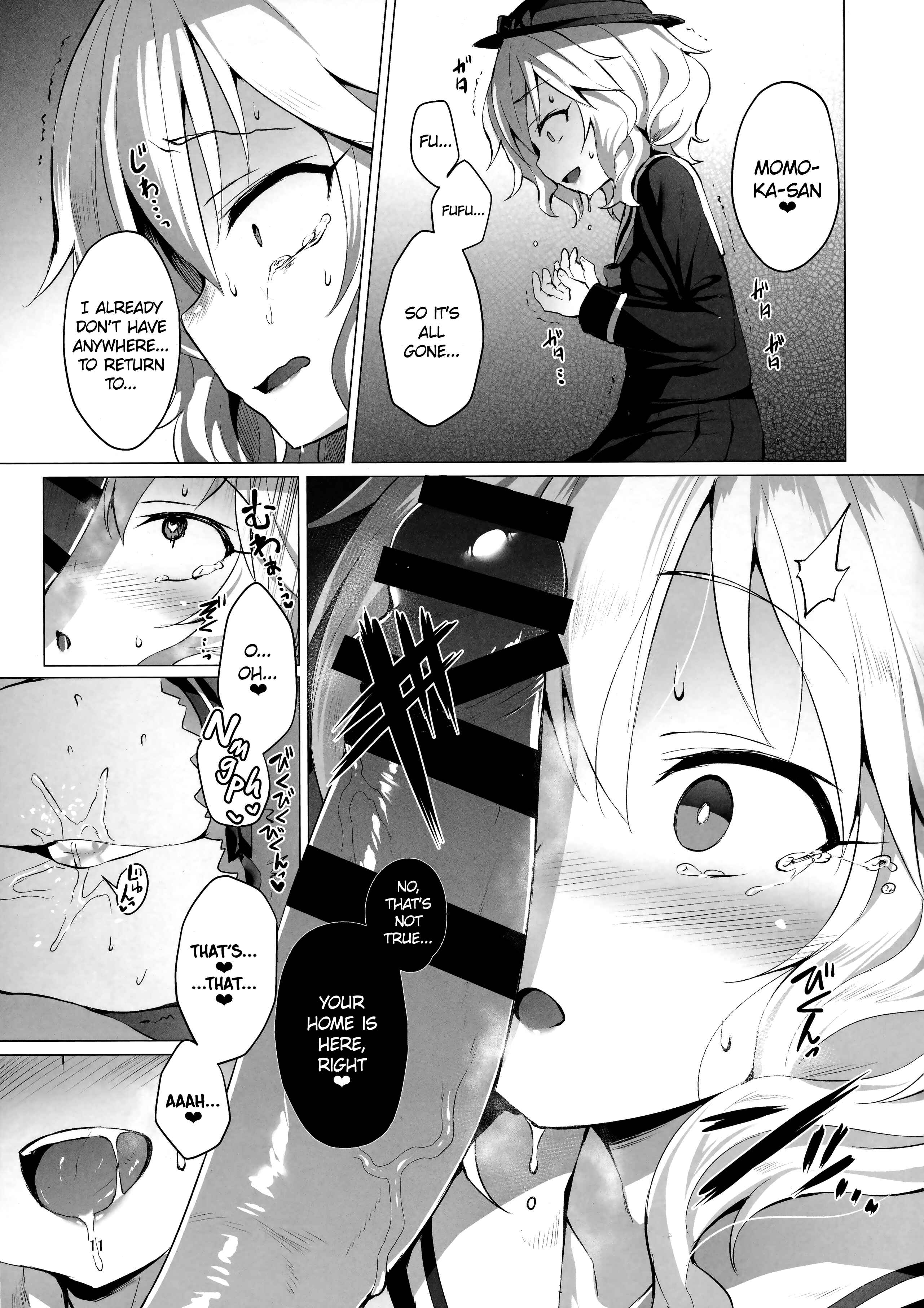 Page 10 Chapter Unknown_0d83 THE iDOLM@STER CINDERELLA GIRLS - Rozen Labia (Doujinshi)