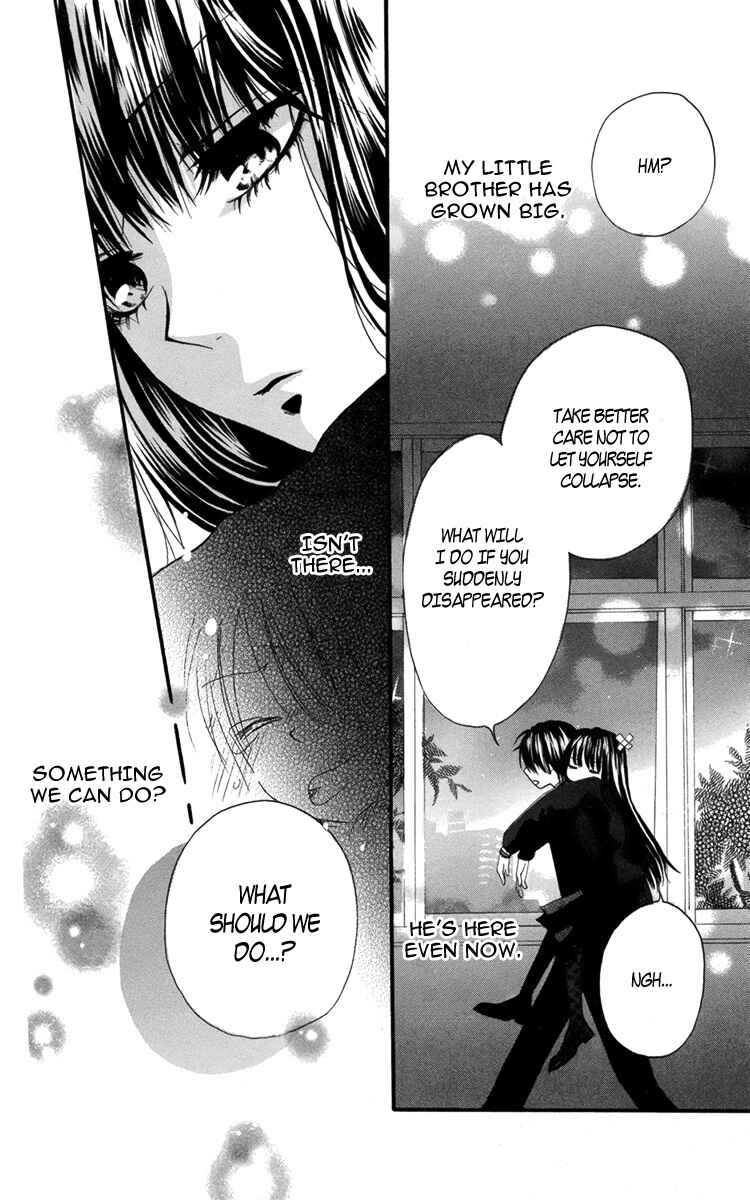 Page 26 Chapter 2 Furou Kyoudai