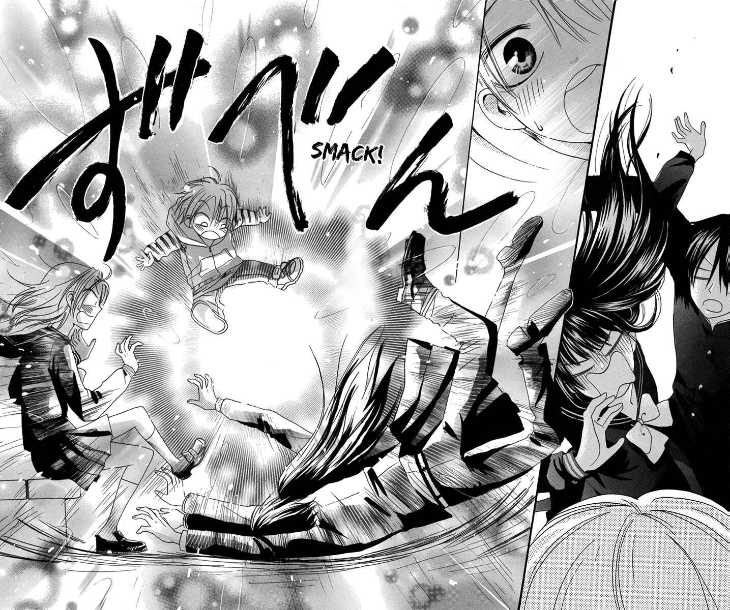 Page 32 Chapter 2 Furou Kyoudai