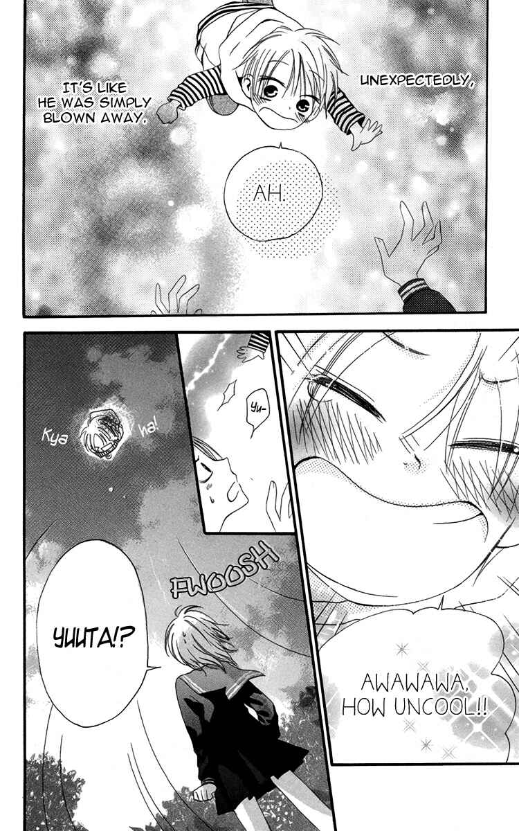 Page 33 Chapter 2 Furou Kyoudai