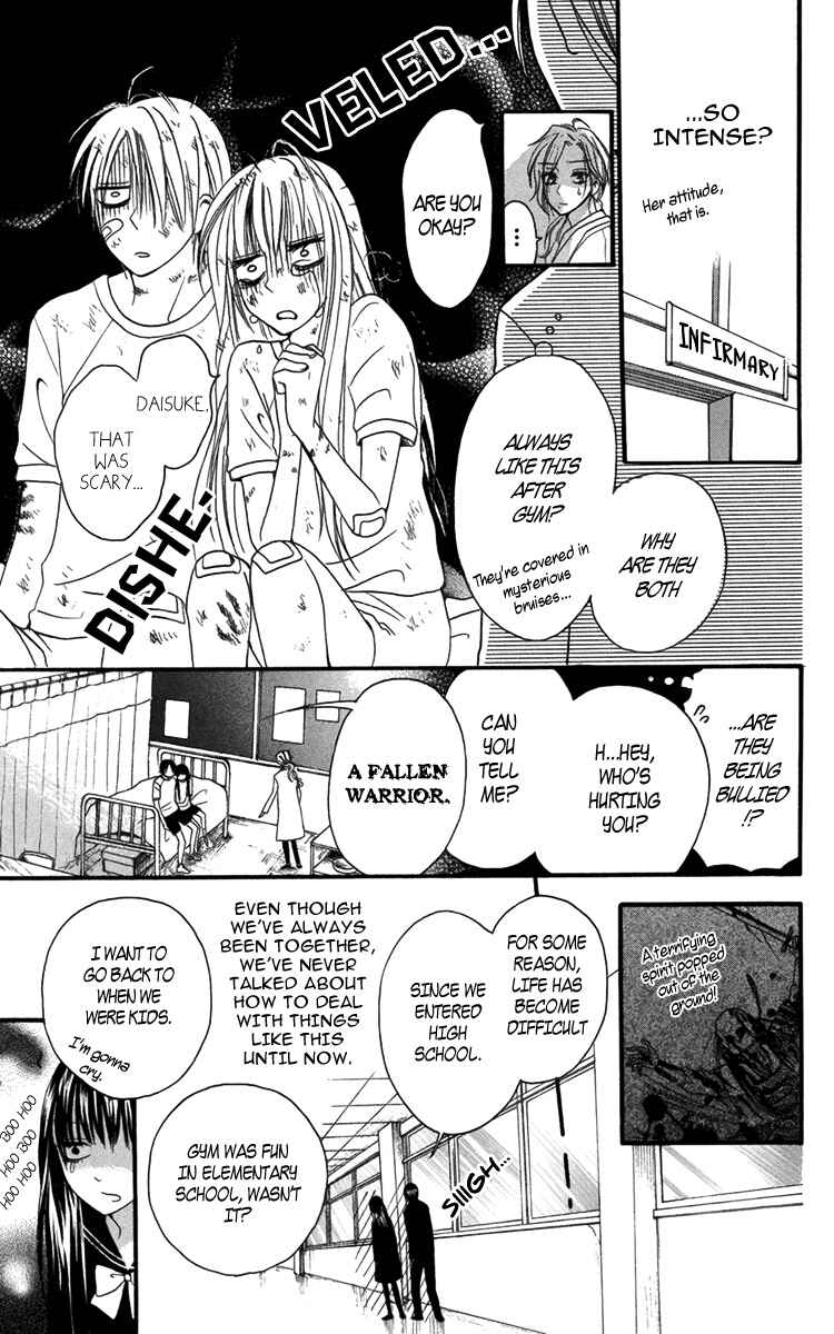 Page 7 Chapter 2 Furou Kyoudai