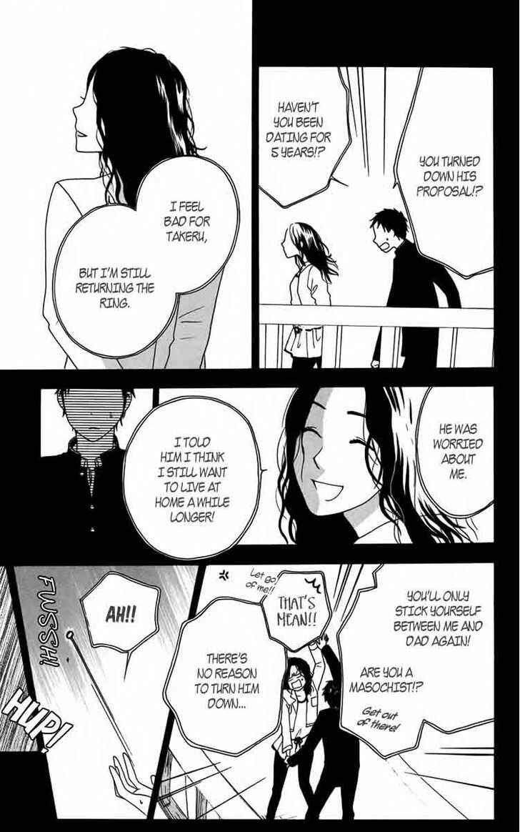 Page 11 Chapter 5 Furou Kyoudai