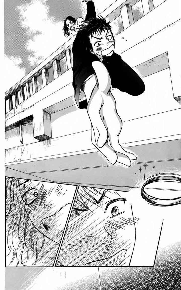 Page 12 Chapter 5 Furou Kyoudai