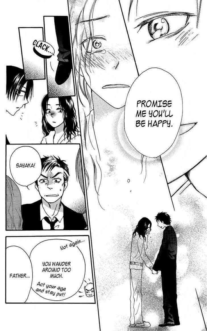 Page 22 Chapter 5 Furou Kyoudai