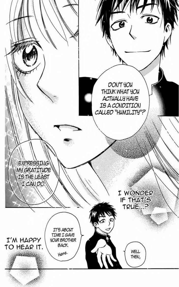 Page 26 Chapter 5 Furou Kyoudai