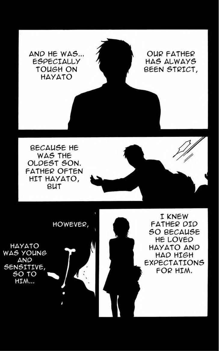 Page 3 Chapter 5 Furou Kyoudai