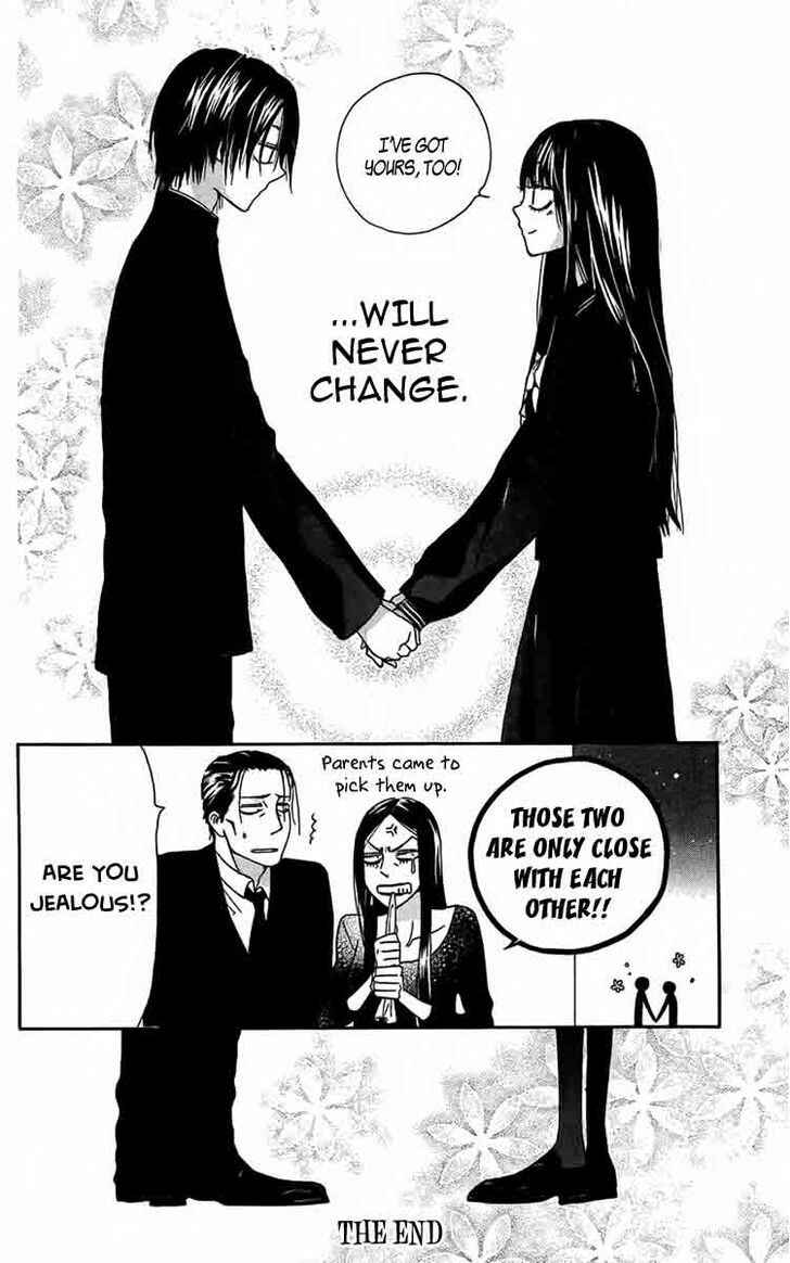 Page 30 Chapter 5 Furou Kyoudai
