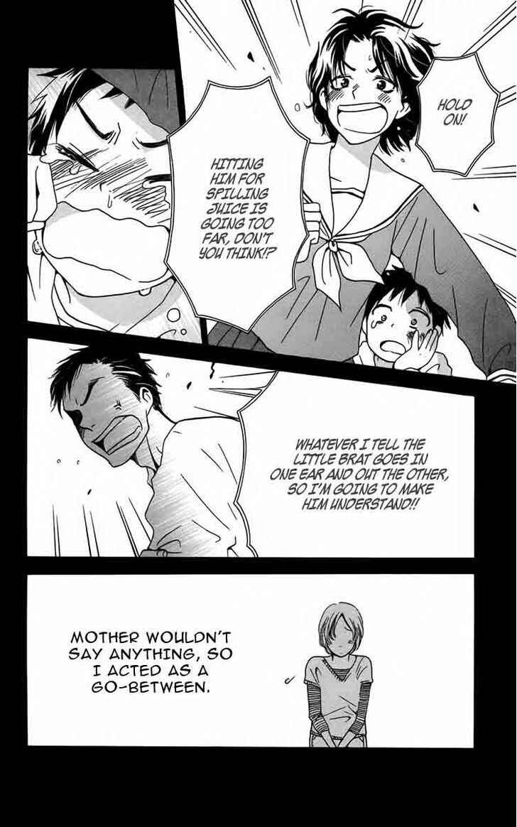 Page 4 Chapter 5 Furou Kyoudai