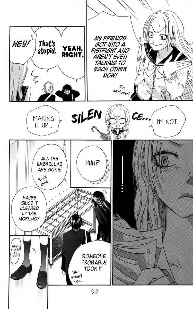 Page 10 Chapter 3 Furou Kyoudai