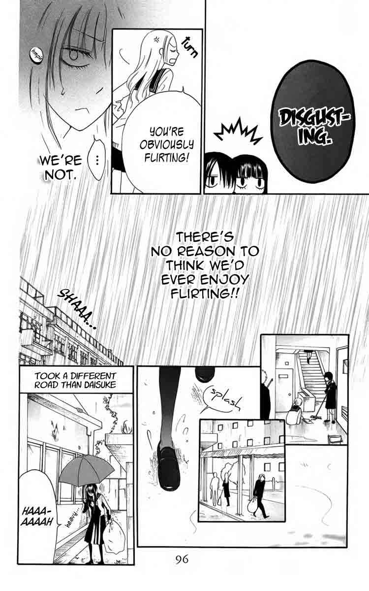 Page 14 Chapter 3 Furou Kyoudai