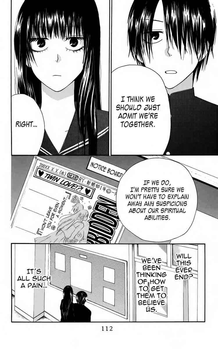 Page 30 Chapter 3 Furou Kyoudai