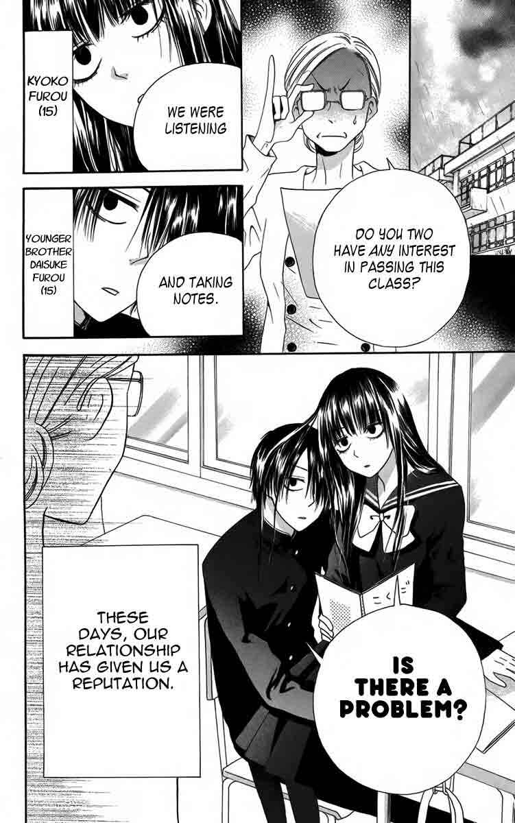 Page 4 Chapter 3 Furou Kyoudai