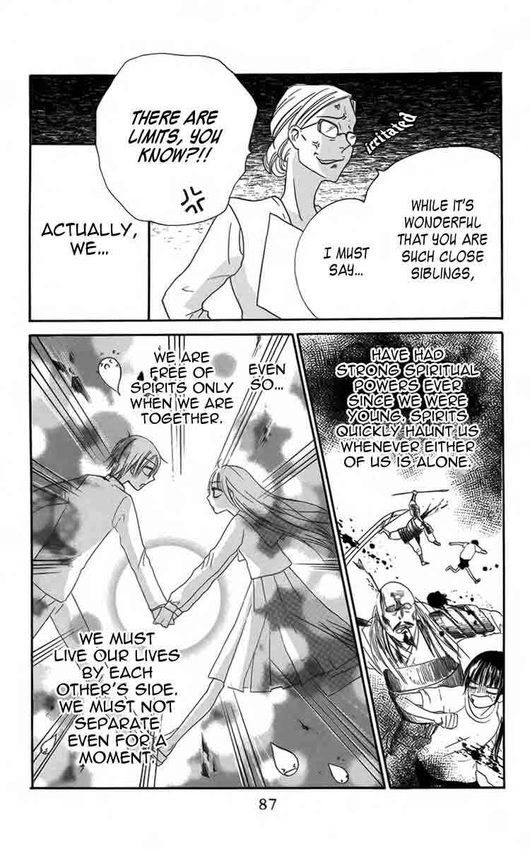 Page 5 Chapter 3 Furou Kyoudai