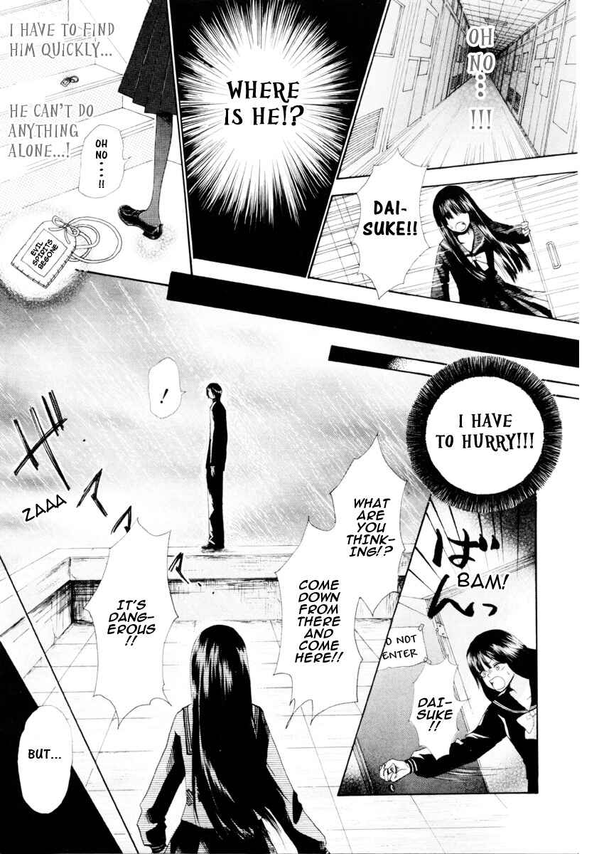 Page 11 Chapter Unknown_103c Furou Kyoudai