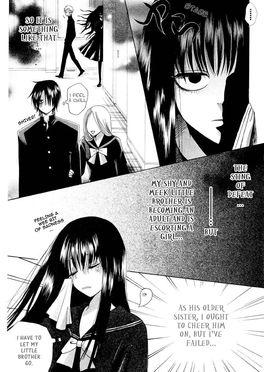 Page 5 Chapter Unknown_103c Furou Kyoudai