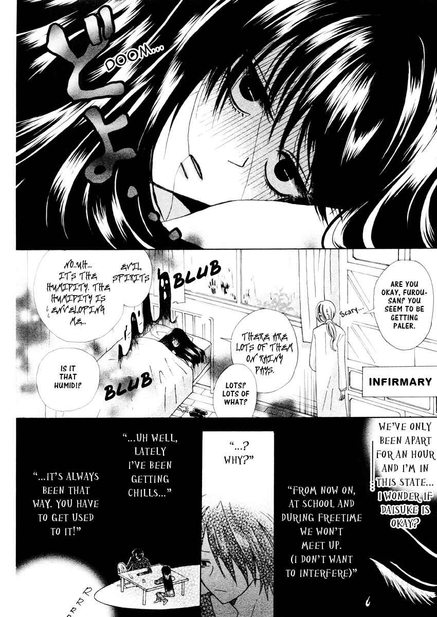Page 8 Chapter Unknown_103c Furou Kyoudai