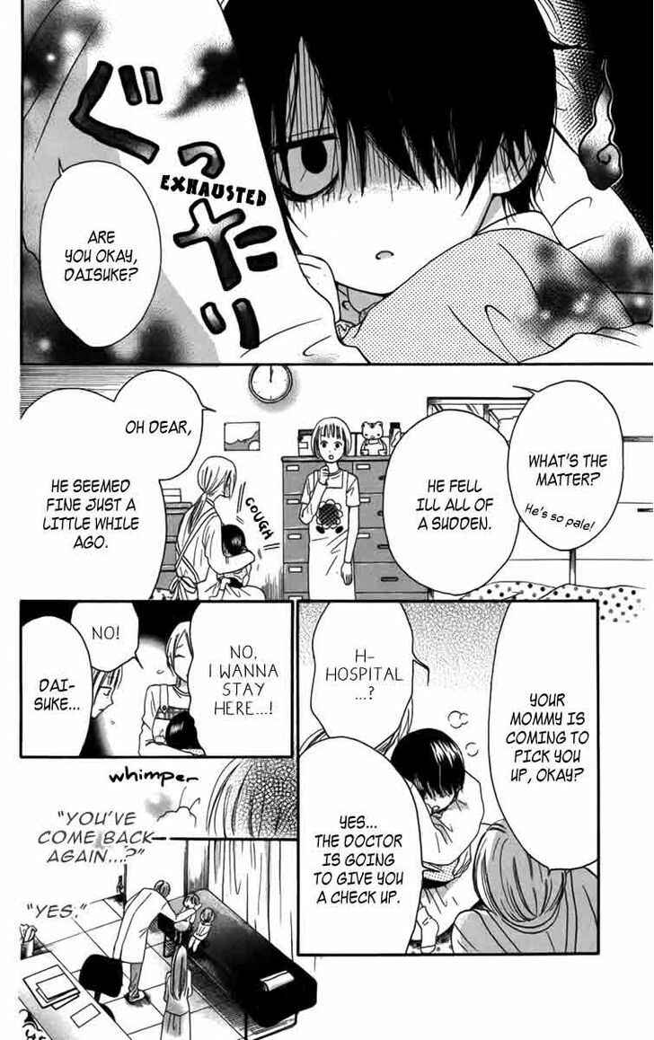 Page 6 Chapter 5.1 Furou Kyoudai