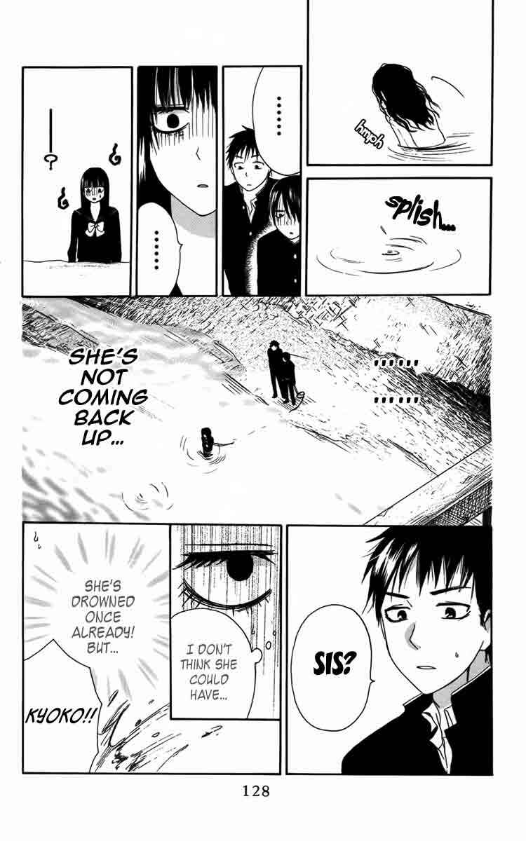 Page 14 Chapter 4 Furou Kyoudai