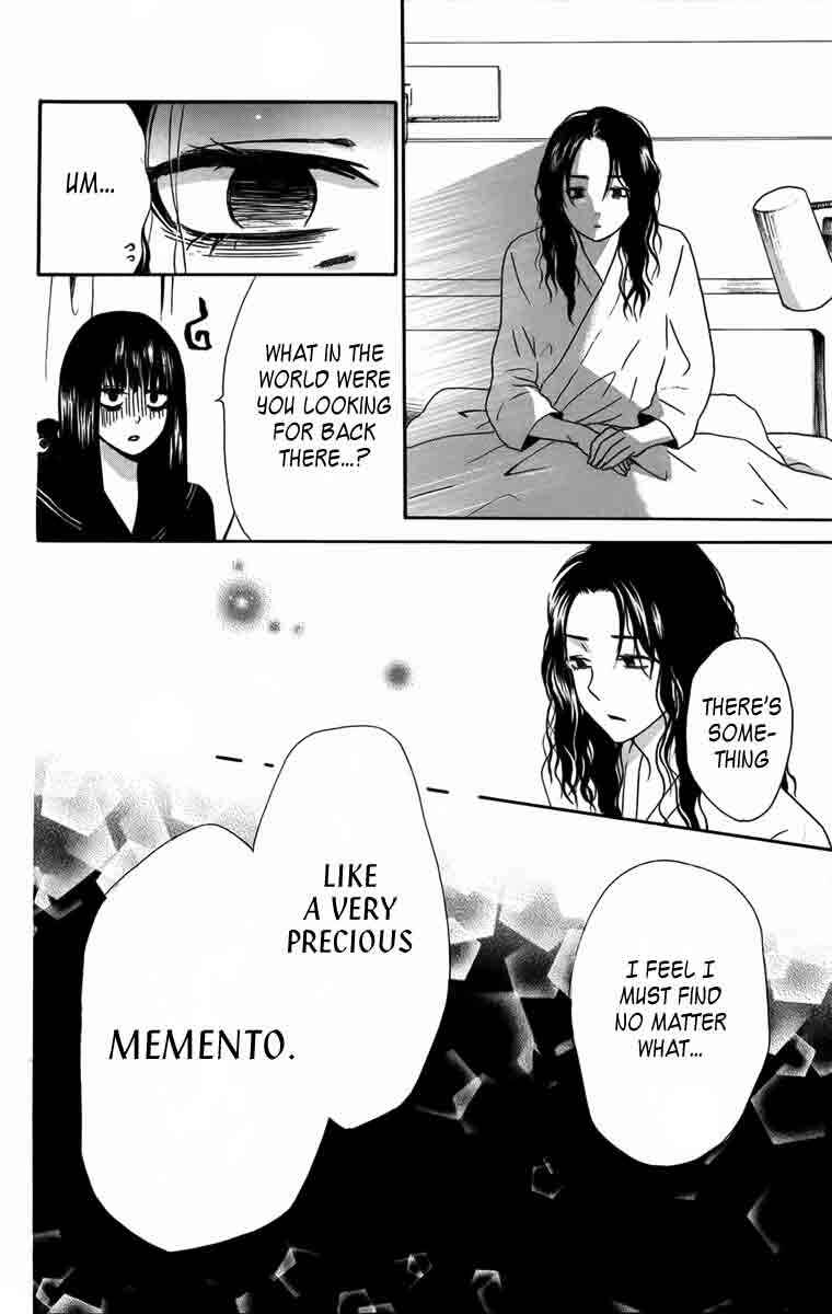 Page 28 Chapter 4 Furou Kyoudai